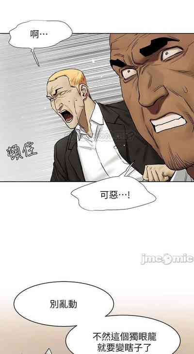 第288页图