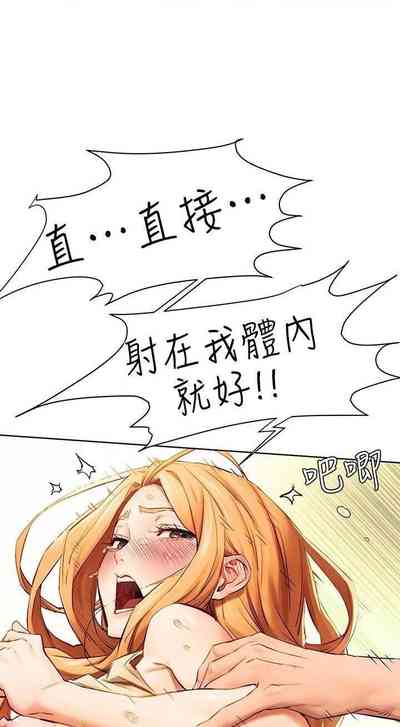 第384页图