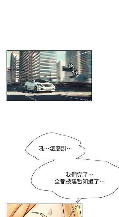 第412页图