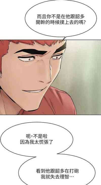 第420页图