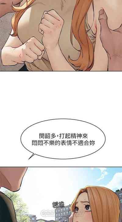 第424页图
