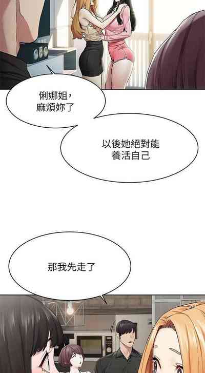 第428页图