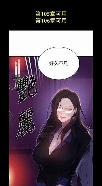 第436页图