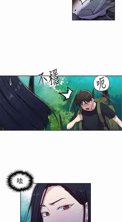 第112頁圖