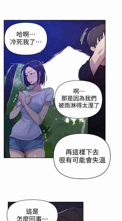 第120頁圖