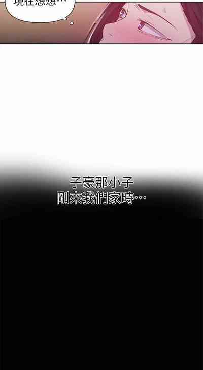 第124頁圖