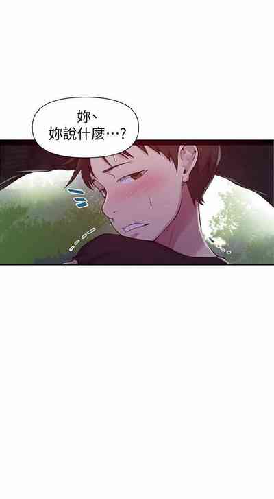 第128頁圖