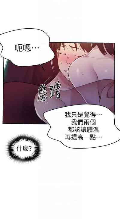 第136頁圖