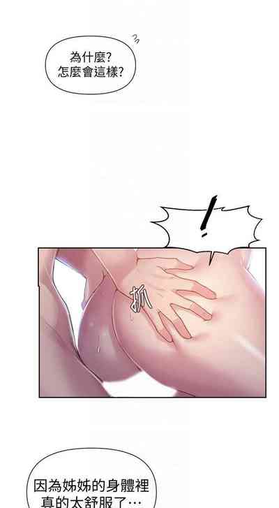 第148頁圖