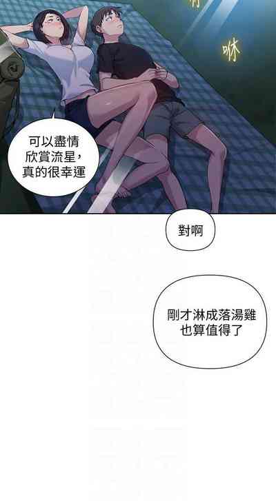 第204頁圖