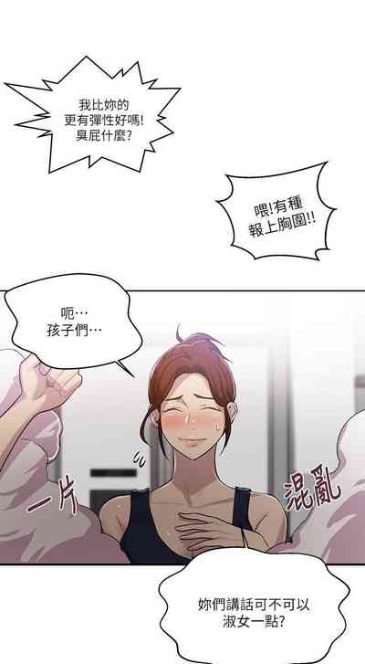 第224頁圖
