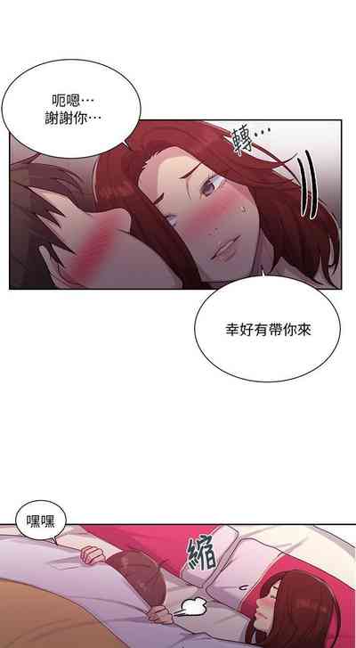 第260頁圖