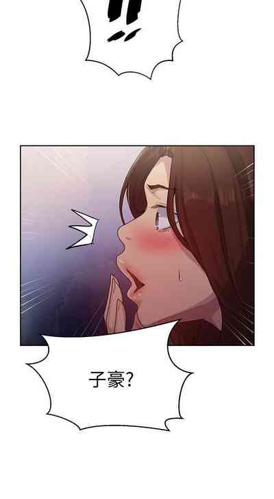 第268頁圖