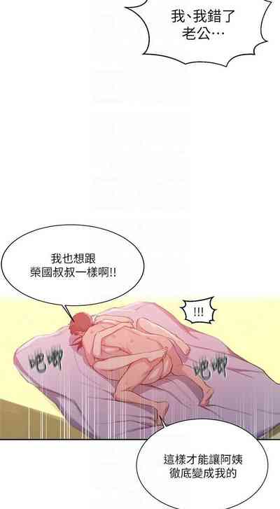 第392頁圖