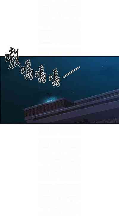 第396頁圖