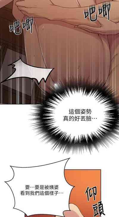 第412頁圖