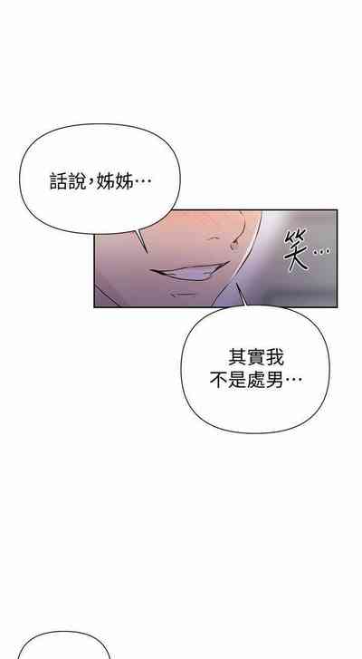 第44頁圖