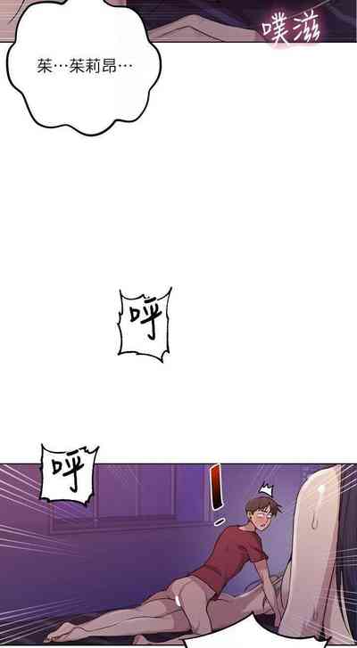 第492頁圖