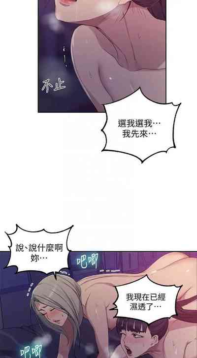 第512頁圖