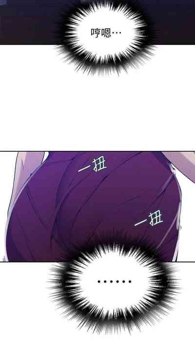 第532頁圖