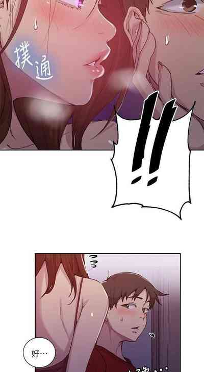 第548頁圖