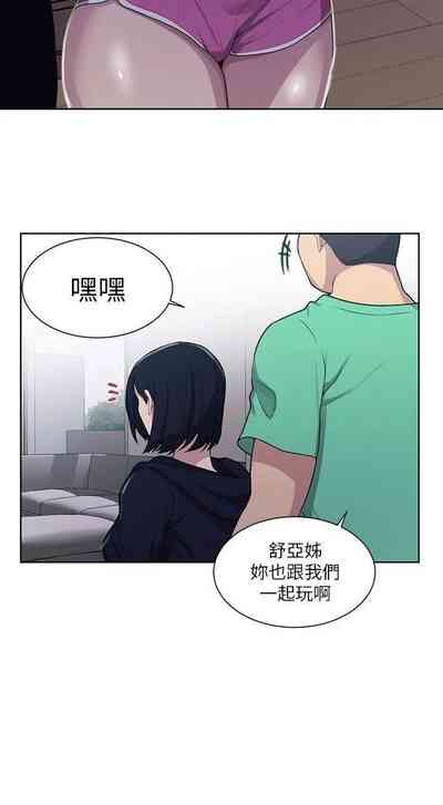 第564頁圖