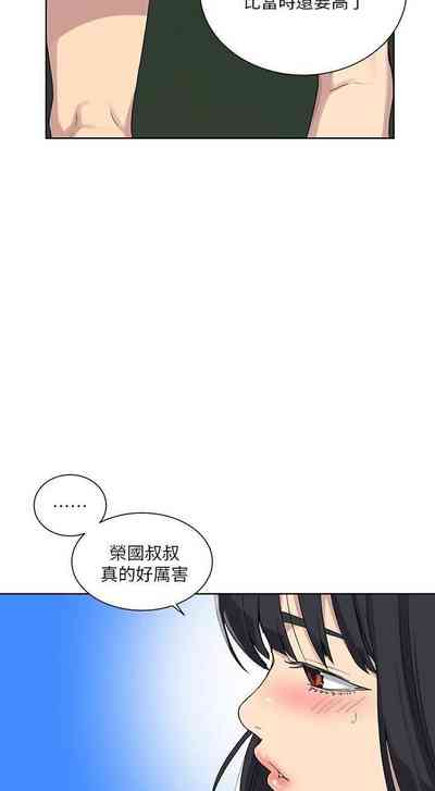 第572頁圖