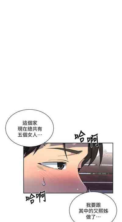 第576頁圖