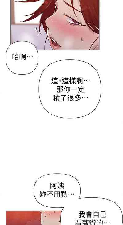 第84頁圖