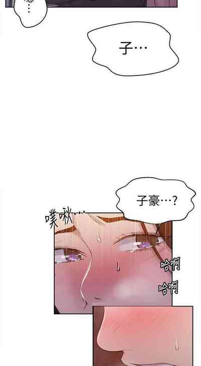 第88頁圖