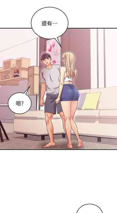 第100页图