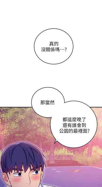 第132页图
