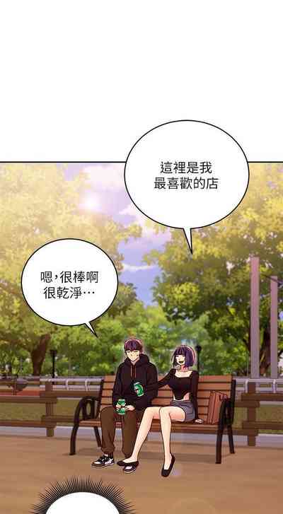 第196页图
