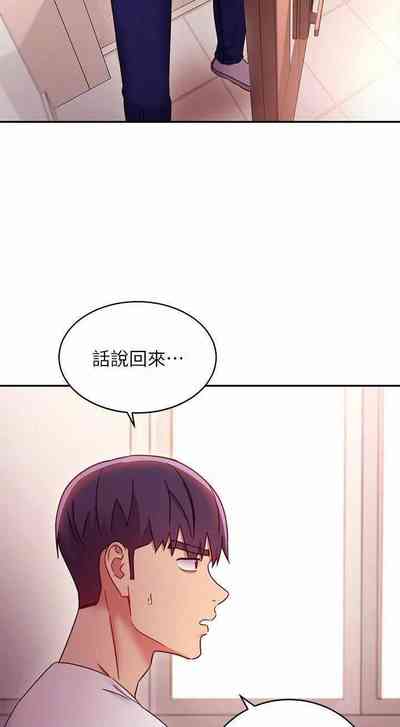 第24页图