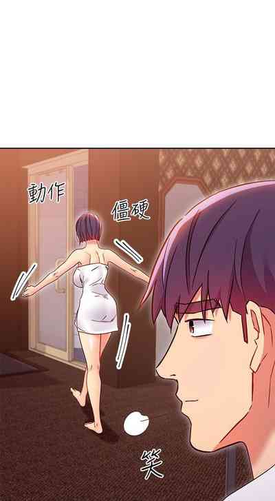 第268页图