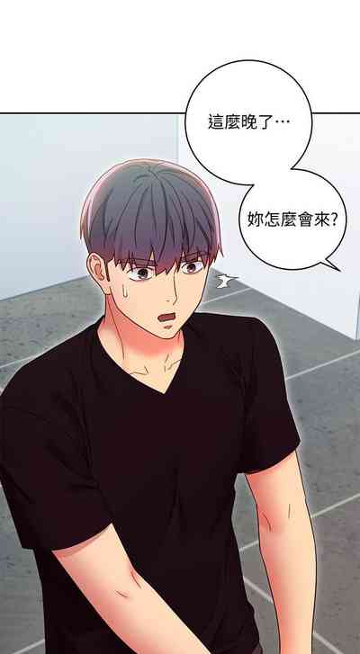 第280页图