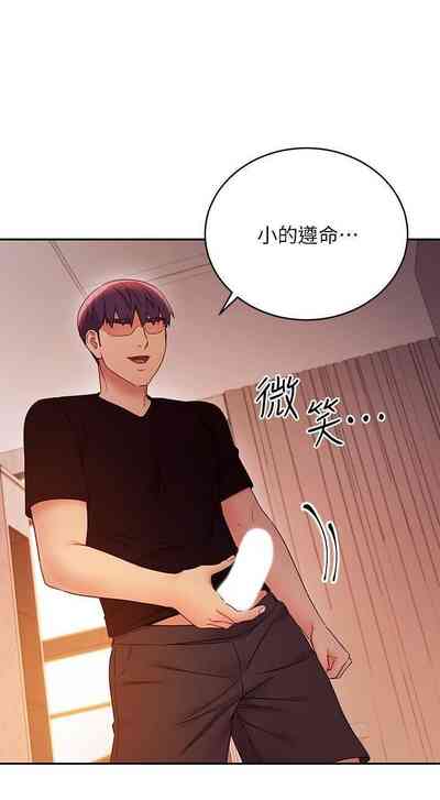 第328页图