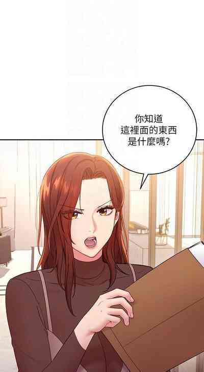 第372页图