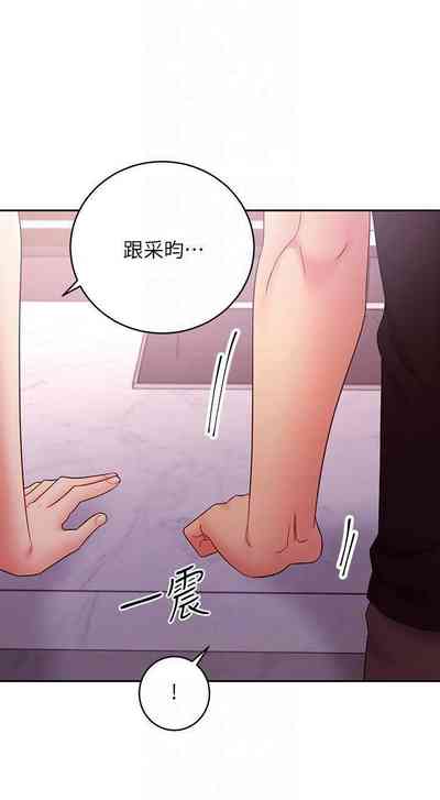第376页图