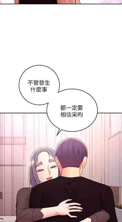 第380页图