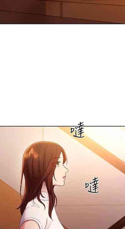 第384页图