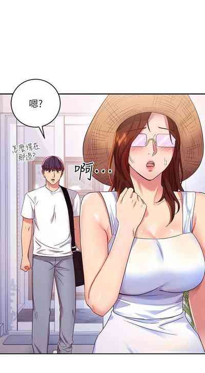 第396页图