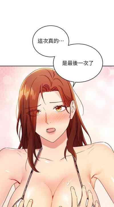 第424页图
