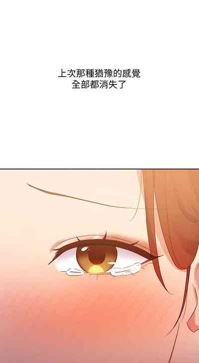第428页图