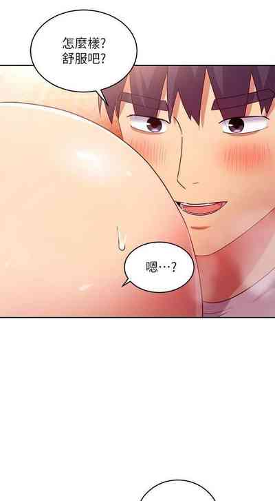 第444页图