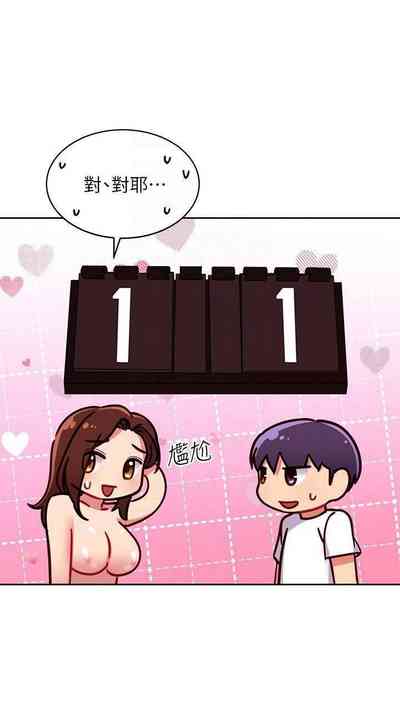 第460页图