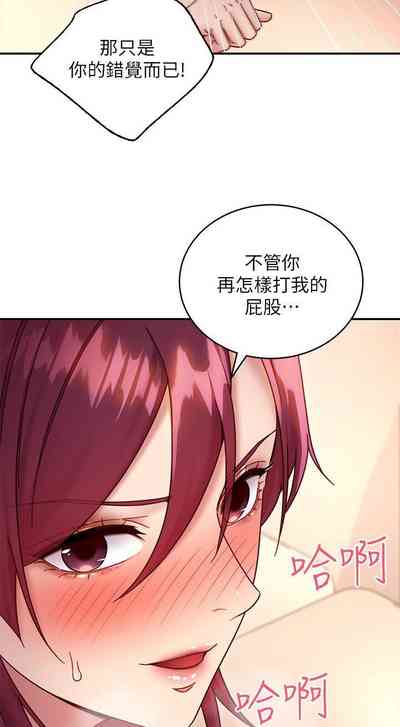 第72页图