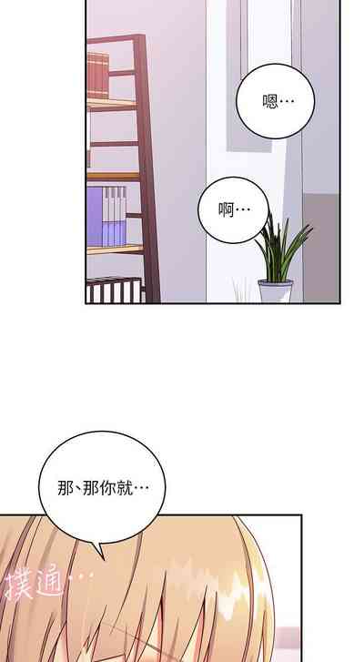 第84页图