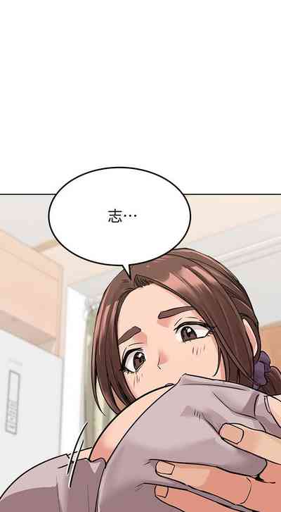 第112頁圖