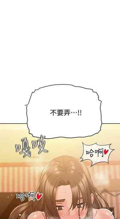 第252頁圖